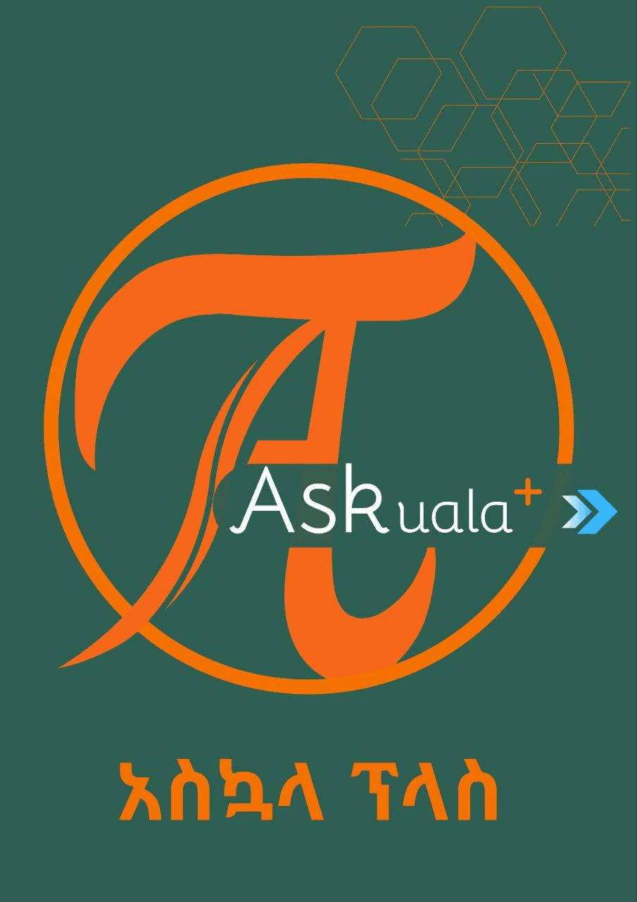 Askuala Plus logo